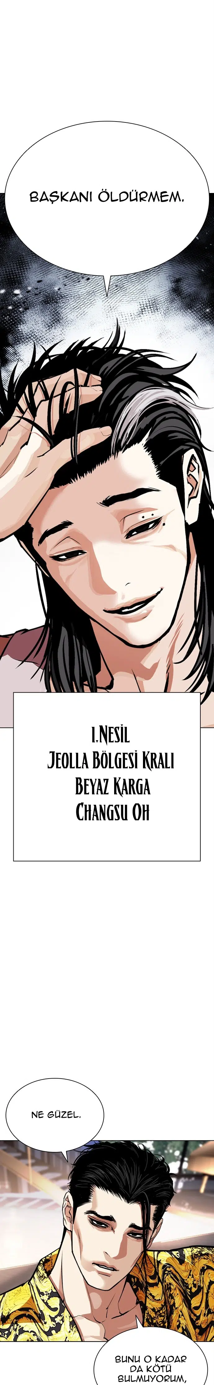 Görünüşçülük - Bölüm 586 Sayfa 2