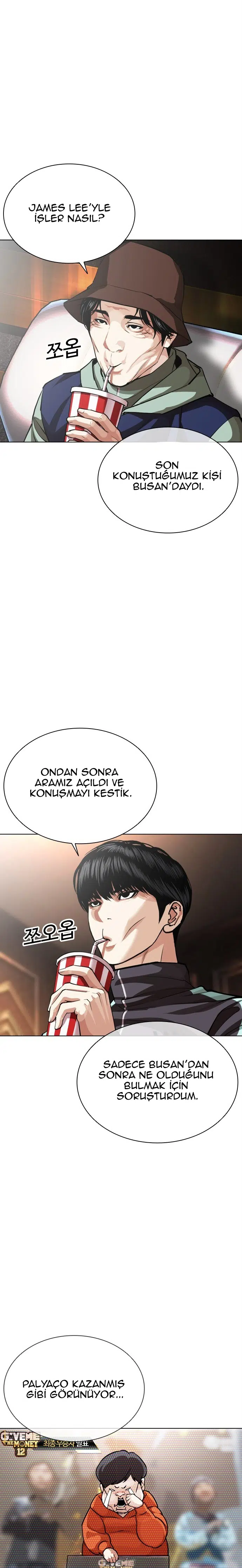 Görünüşçülük - Bölüm 586 Sayfa 11