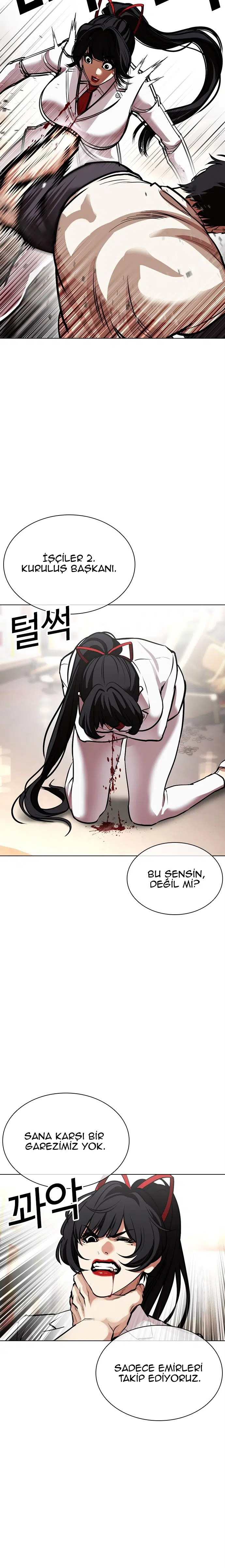 Görünüşçülük - Bölüm 588 Sayfa 7