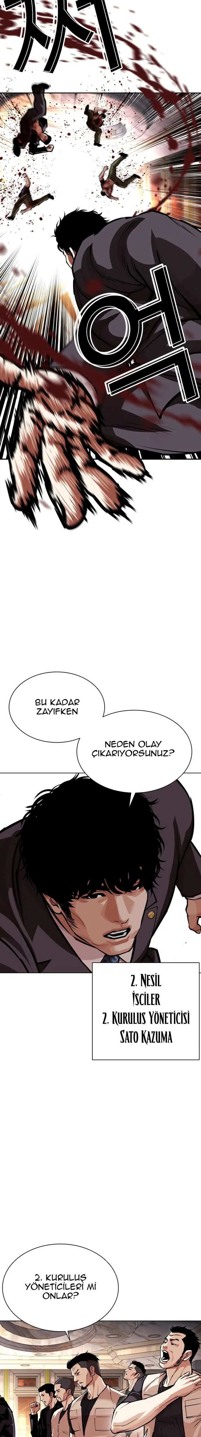 Görünüşçülük - Bölüm 588 Sayfa 39