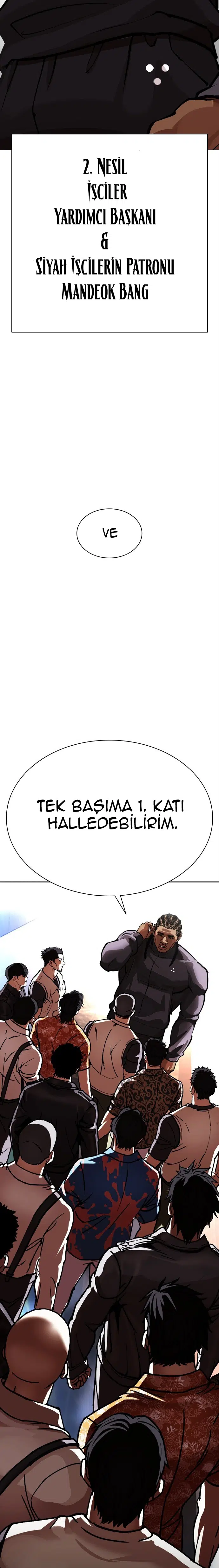 Görünüşçülük - Bölüm 588 Sayfa 49