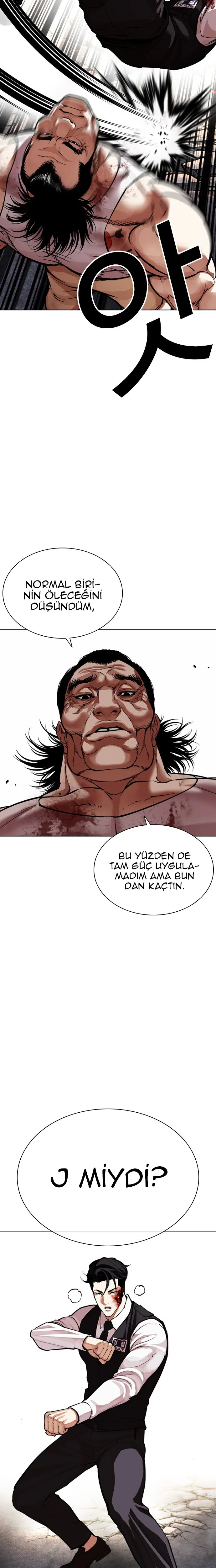 Görünüşçülük - Bölüm 590 Sayfa 4