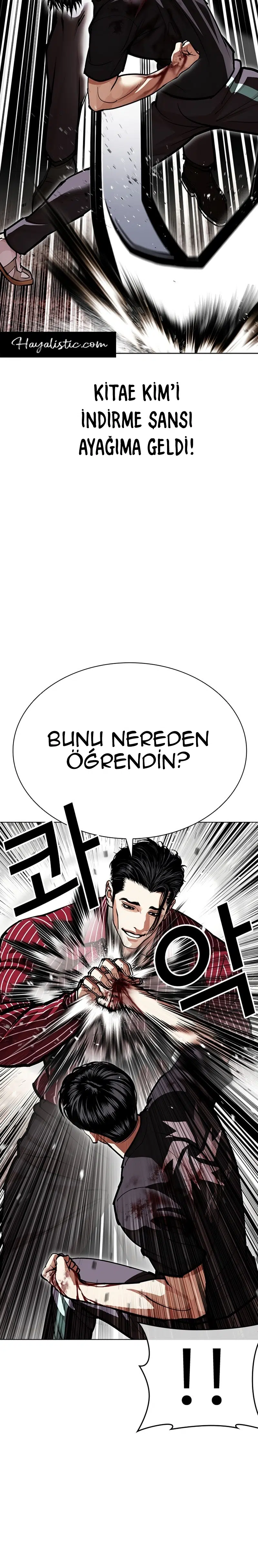 Görünüşçülük - Bölüm 599 Sayfa 25