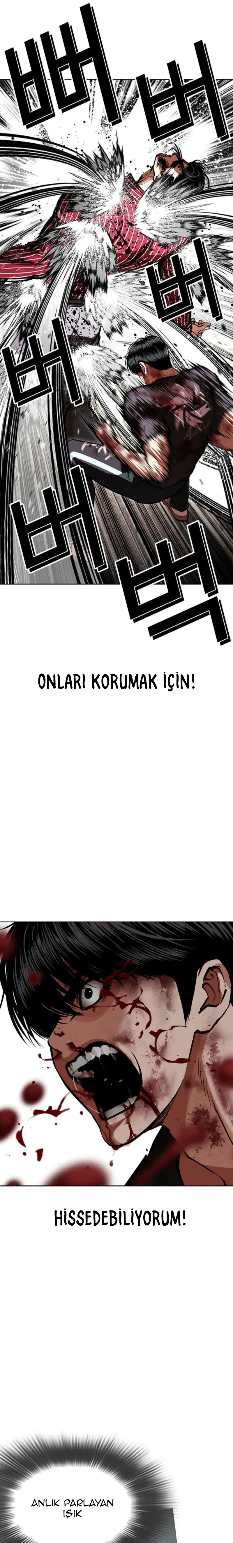 Görünüşçülük - Bölüm 600 Sayfa 16
