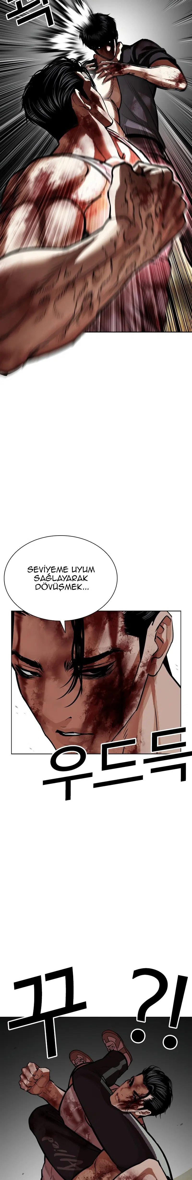 Görünüşçülük - Bölüm 602 Sayfa 11