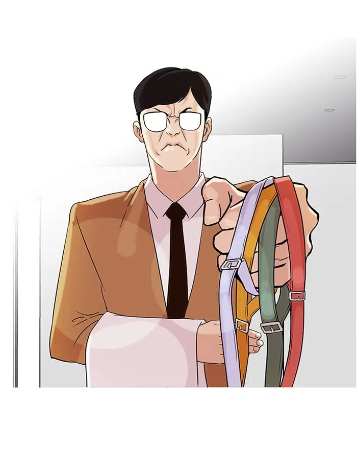 Görünüşçülük - Bölüm 69 Sayfa 5
