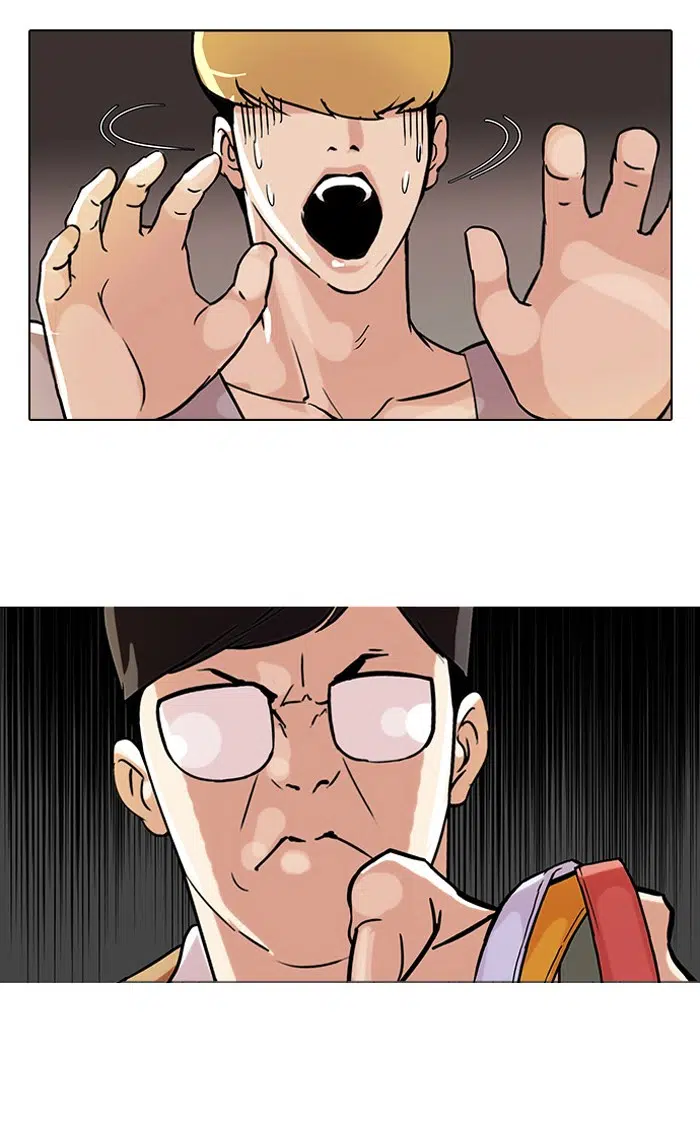Görünüşçülük - Bölüm 69 Sayfa 6