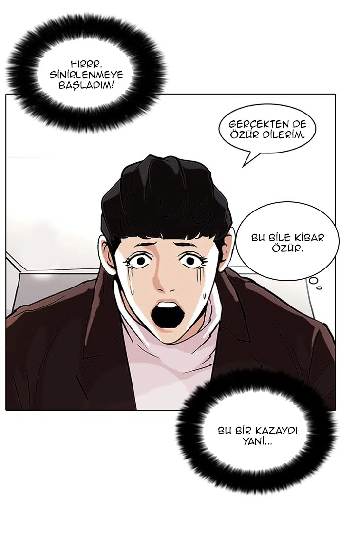 Görünüşçülük - Bölüm 73 Sayfa 47