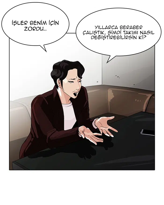 Görünüşçülük - Bölüm 75 Sayfa 17