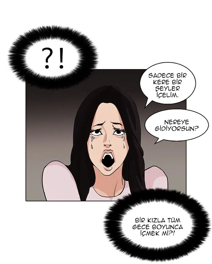 Görünüşçülük - Bölüm 78 Sayfa 4
