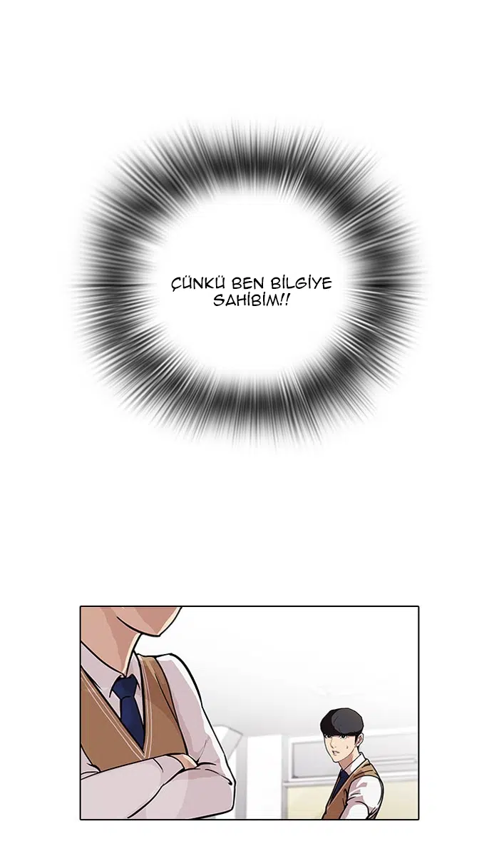 Görünüşçülük - Bölüm 84 Sayfa 6