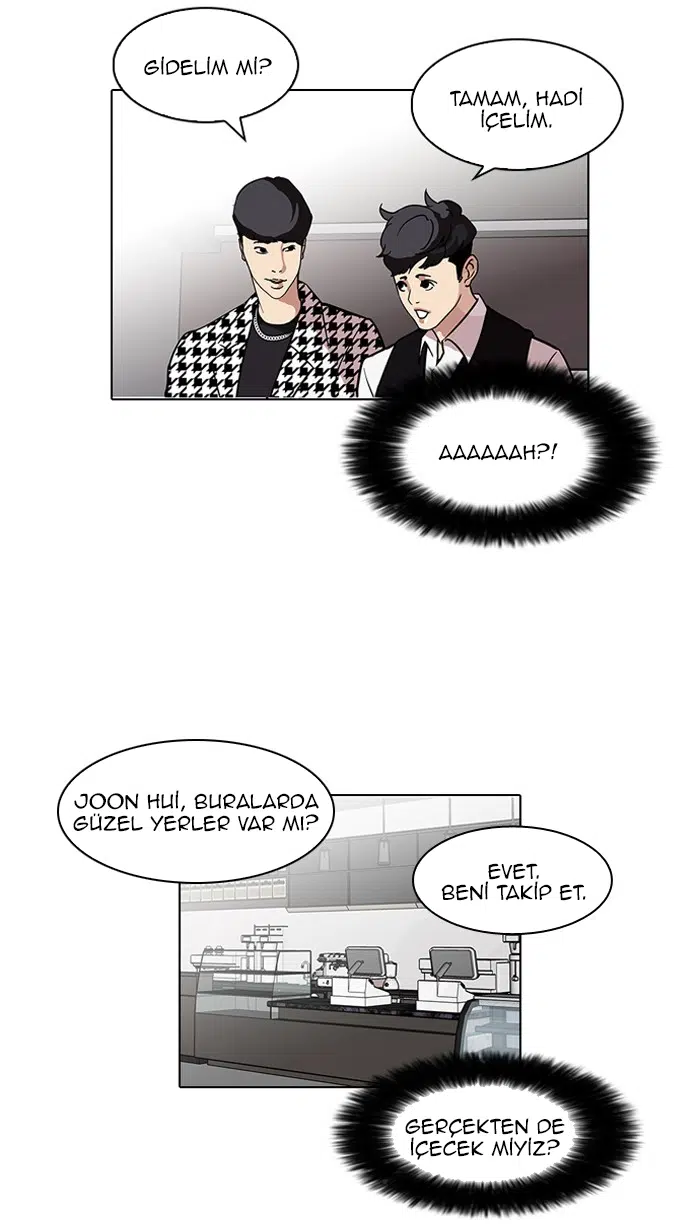 Görünüşçülük - Bölüm 84 Sayfa 25