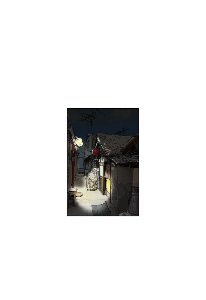 Görünüşçülük - Bölüm 96 Sayfa 59