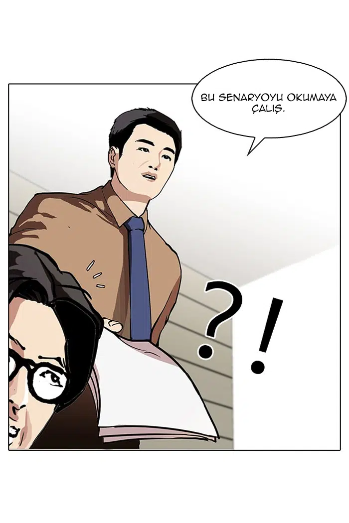 Görünüşçülük - Bölüm 99 Sayfa 31