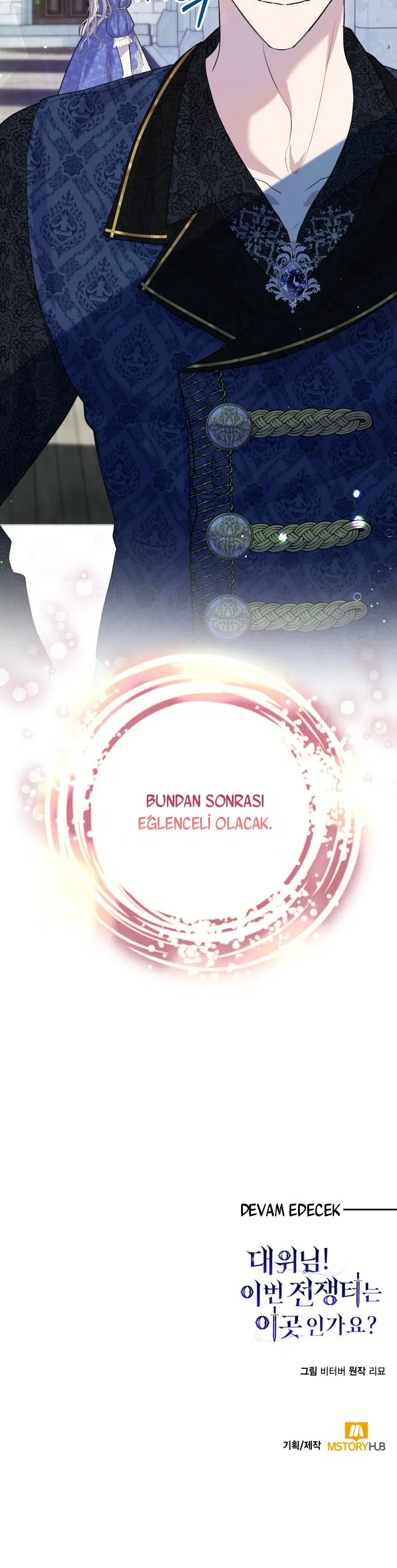 Kaptan! Burası Savaş Alanı Mı? - Bölüm 4 Sayfa 39