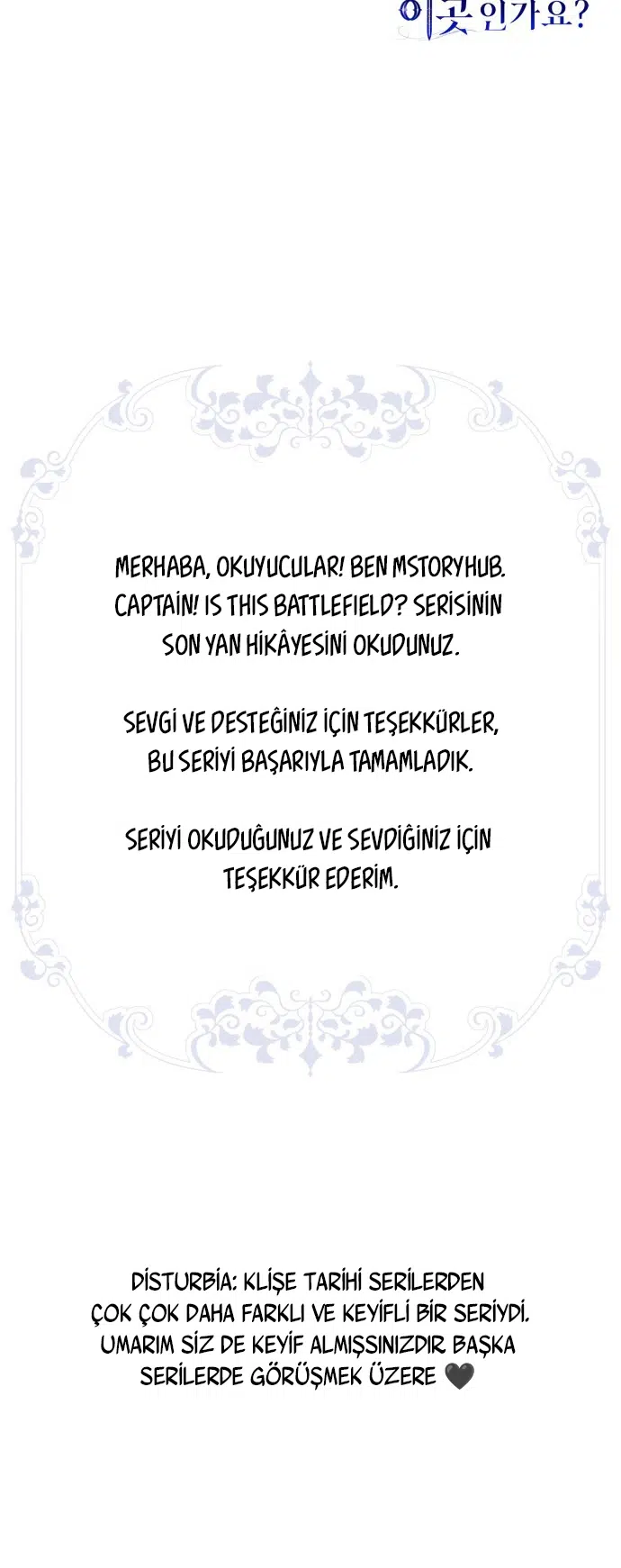 Kaptan! Burası Savaş Alanı Mı? - Bölüm 101 Sayfa 35