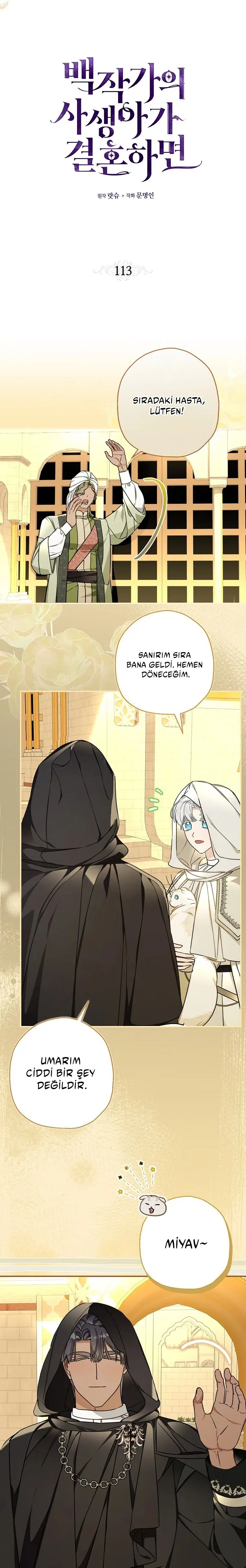 Kont’un Gayrimeşru Çocuğu Evlenirse - Bölüm 113 Sayfa 6