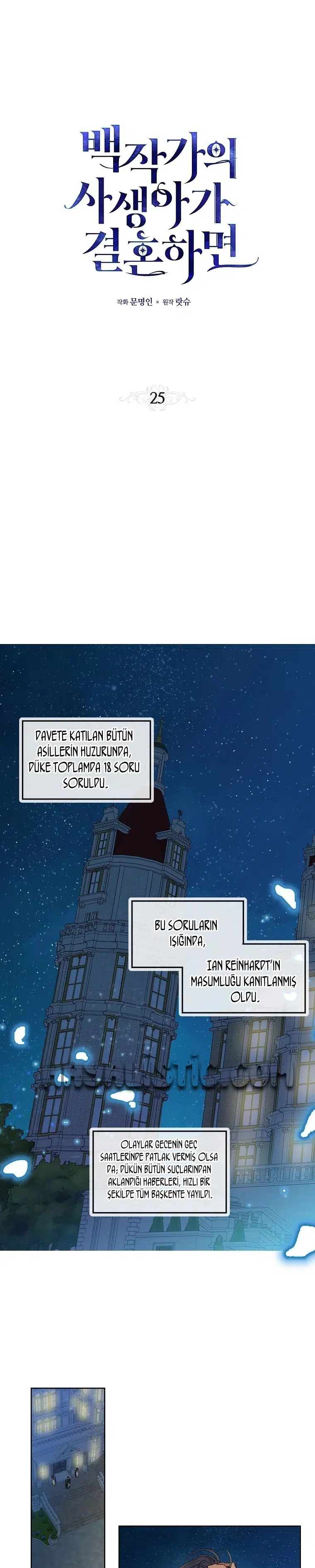 Kont’un Gayrimeşru Çocuğu Evlenirse - Bölüm 25 Sayfa 2
