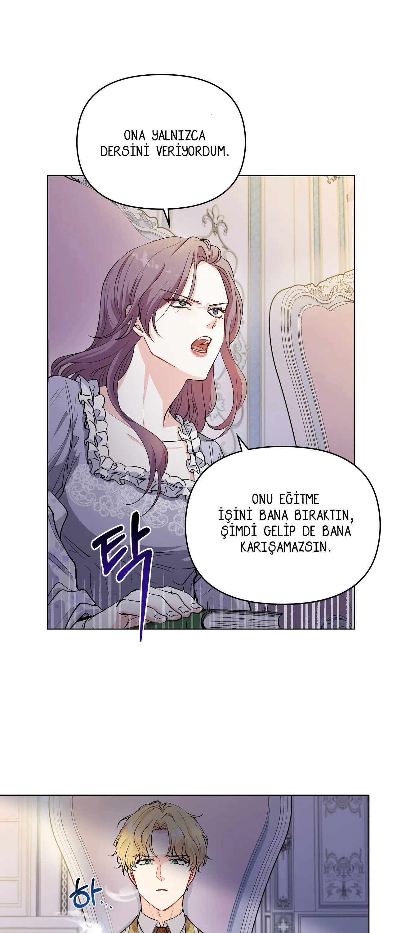 Kamelya’nın İzinde - Bölüm 9 Sayfa 4