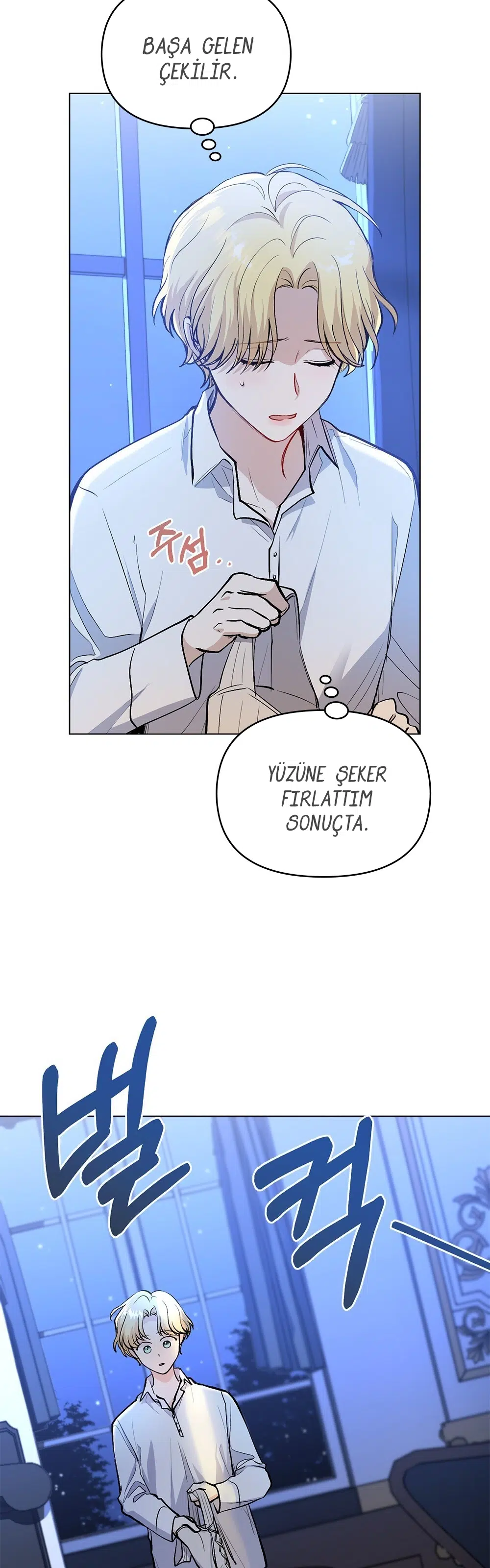 Kamelya’nın İzinde - Bölüm 14 Sayfa 23