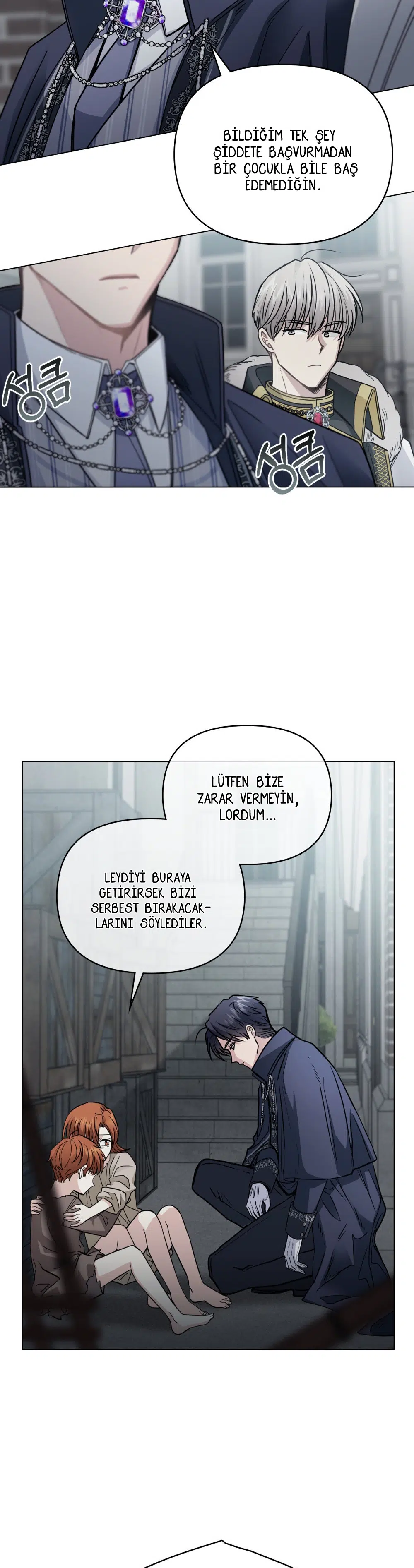 Kamelya’nın İzinde - Bölüm 47 Sayfa 6