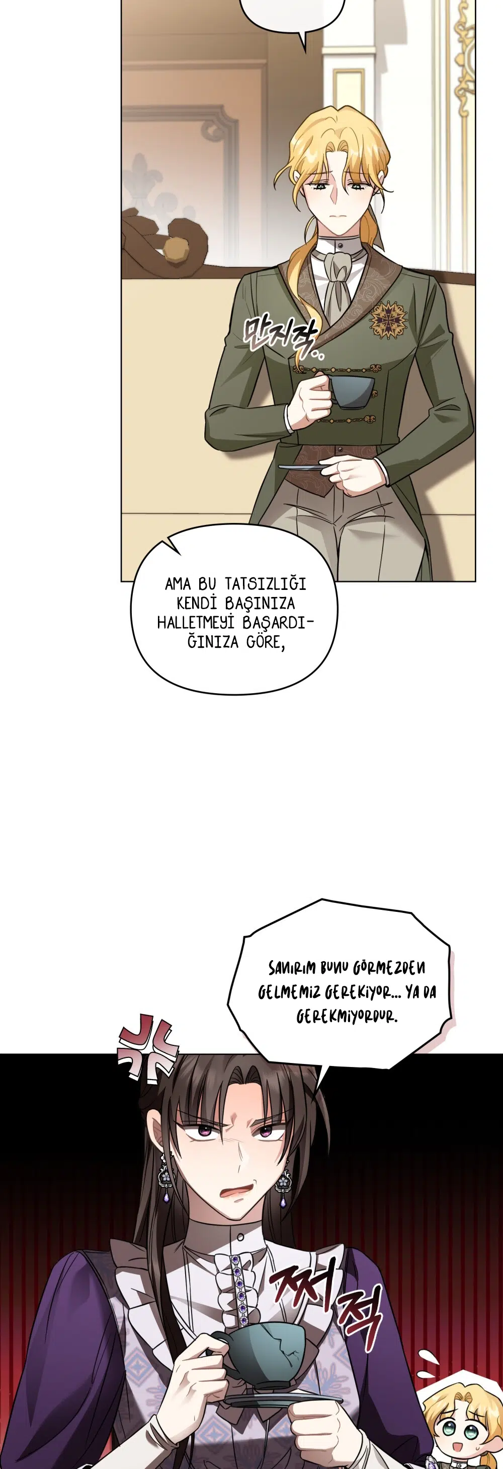 Kamelya’nın İzinde - Bölüm 78 Sayfa 23