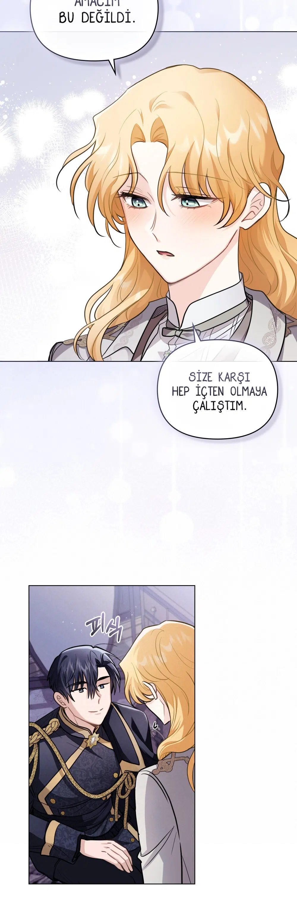 Kamelya’nın İzinde - Bölüm 82 Sayfa 17