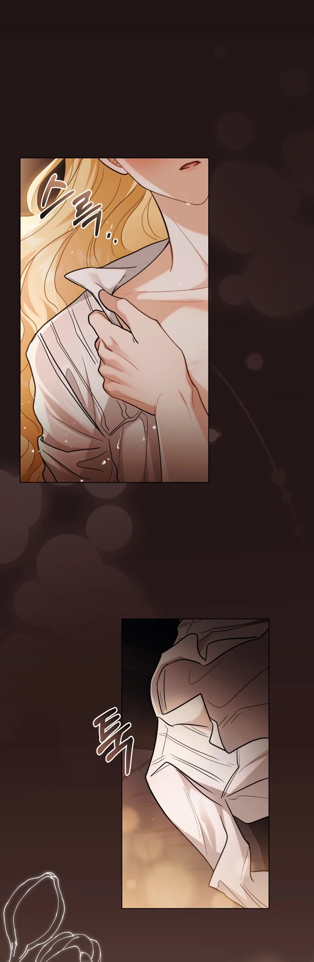 Kamelya’nın İzinde - Bölüm 84 Sayfa 12