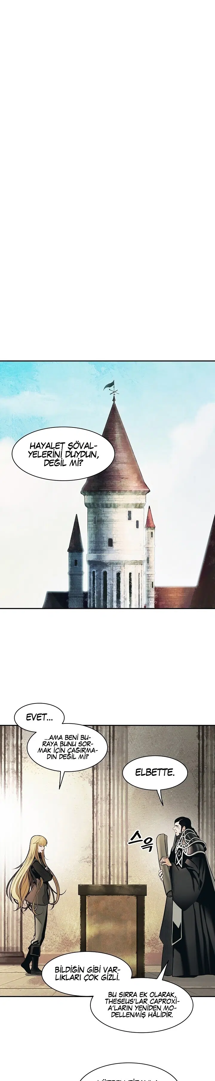 Mookhyang – Kara Leydi - Bölüm 107 Sayfa 12