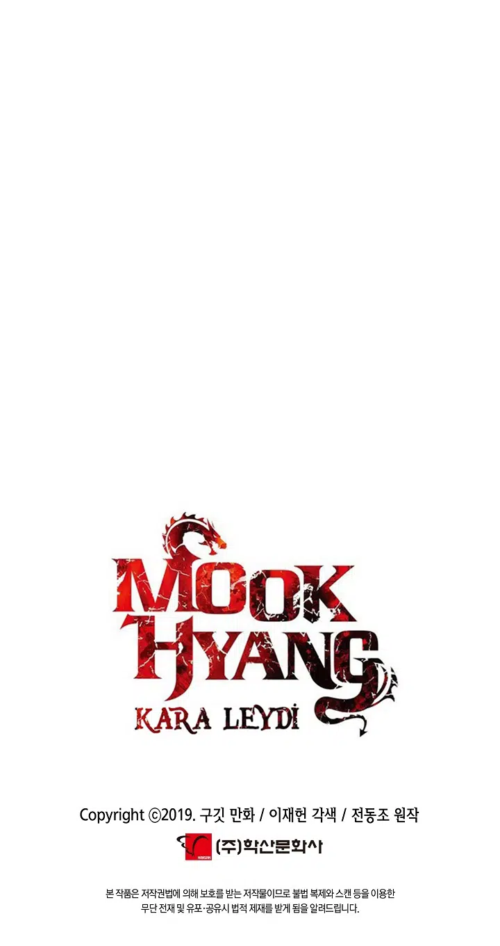 Mookhyang – Kara Leydi - Bölüm 115 Sayfa 22