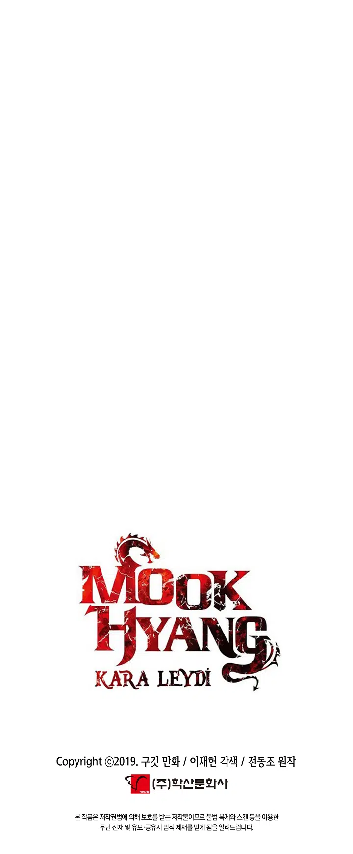 Mookhyang – Kara Leydi - Bölüm 119 Sayfa 24