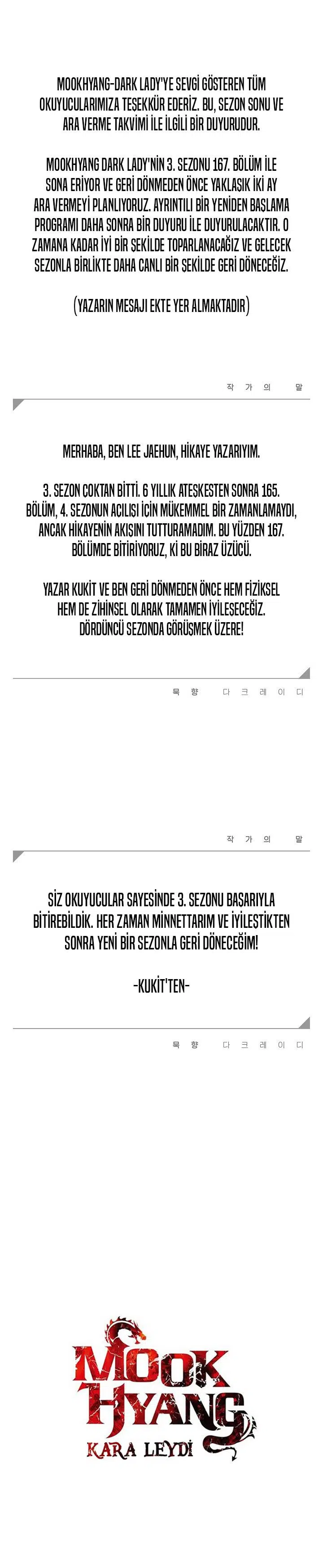 Mookhyang – Kara Leydi - Bölüm 167 Sayfa 27