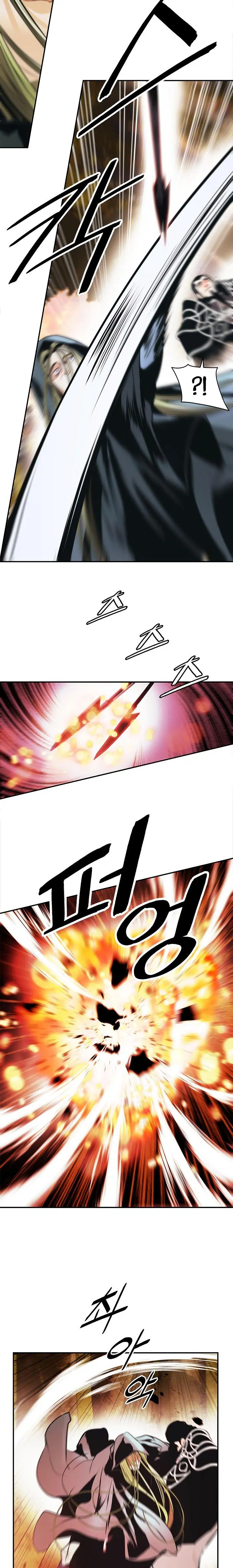 Mookhyang – Kara Leydi - Bölüm 169 Sayfa 15