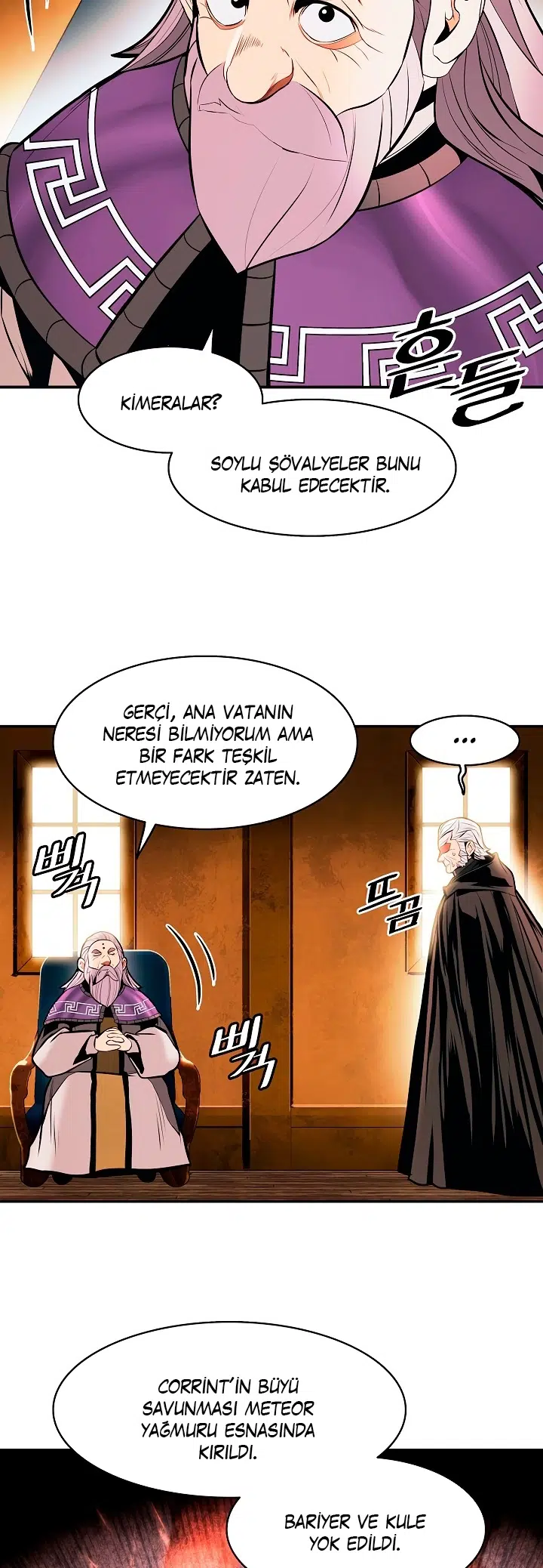 Mookhyang – Kara Leydi - Bölüm 175 Sayfa 26
