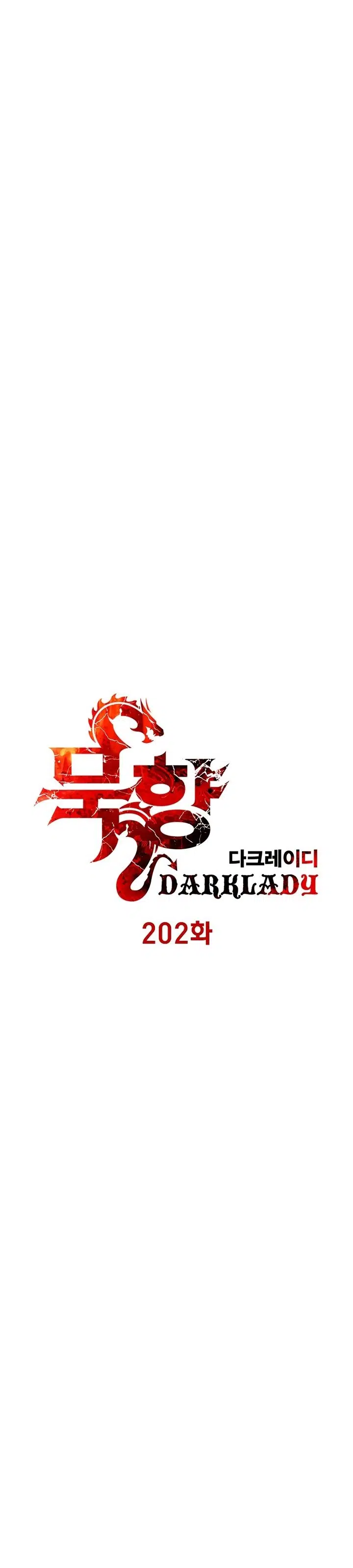Mookhyang – Kara Leydi - Bölüm 202 Sayfa 15