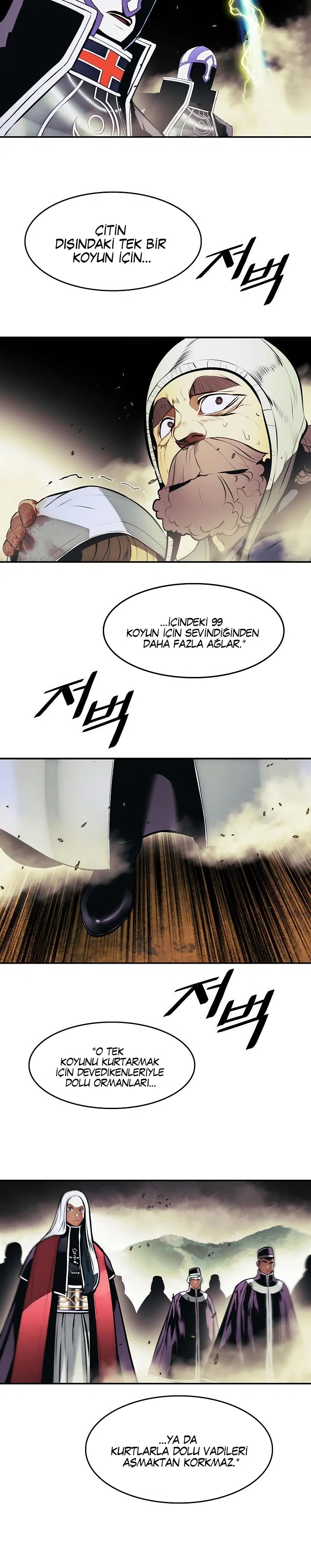 Mookhyang – Kara Leydi - Bölüm 208 Sayfa 13