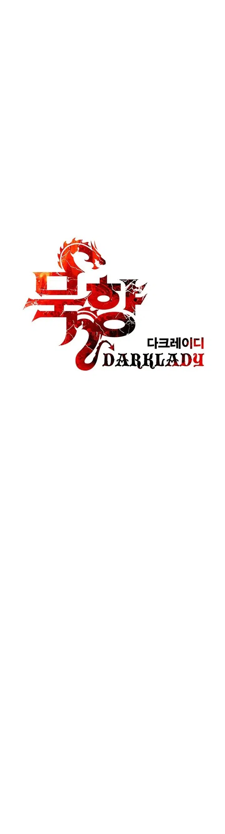 Mookhyang – Kara Leydi - Bölüm 246 Sayfa 8