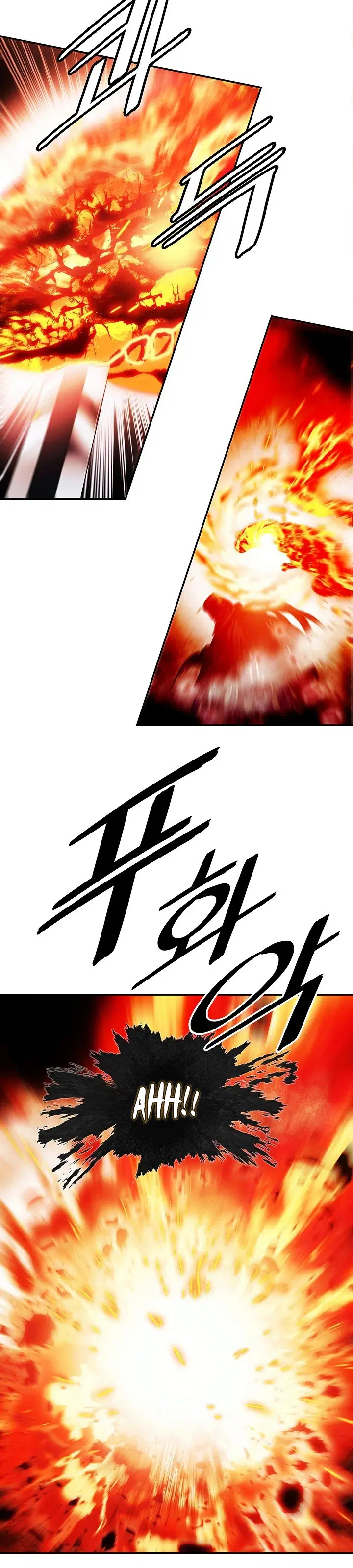 Mookhyang – Kara Leydi - Bölüm 251 Sayfa 3