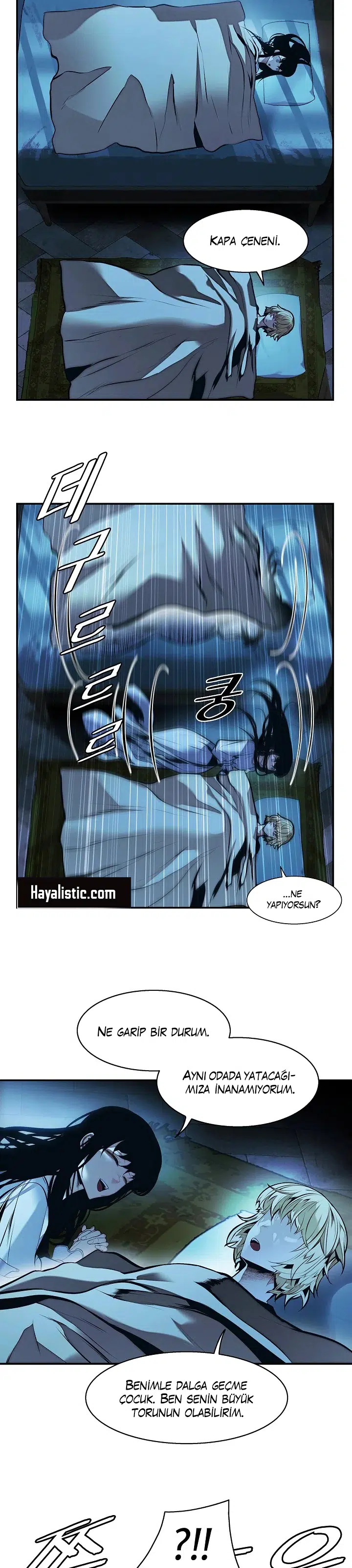 Mookhyang – Kara Leydi - Bölüm 255 Sayfa 15
