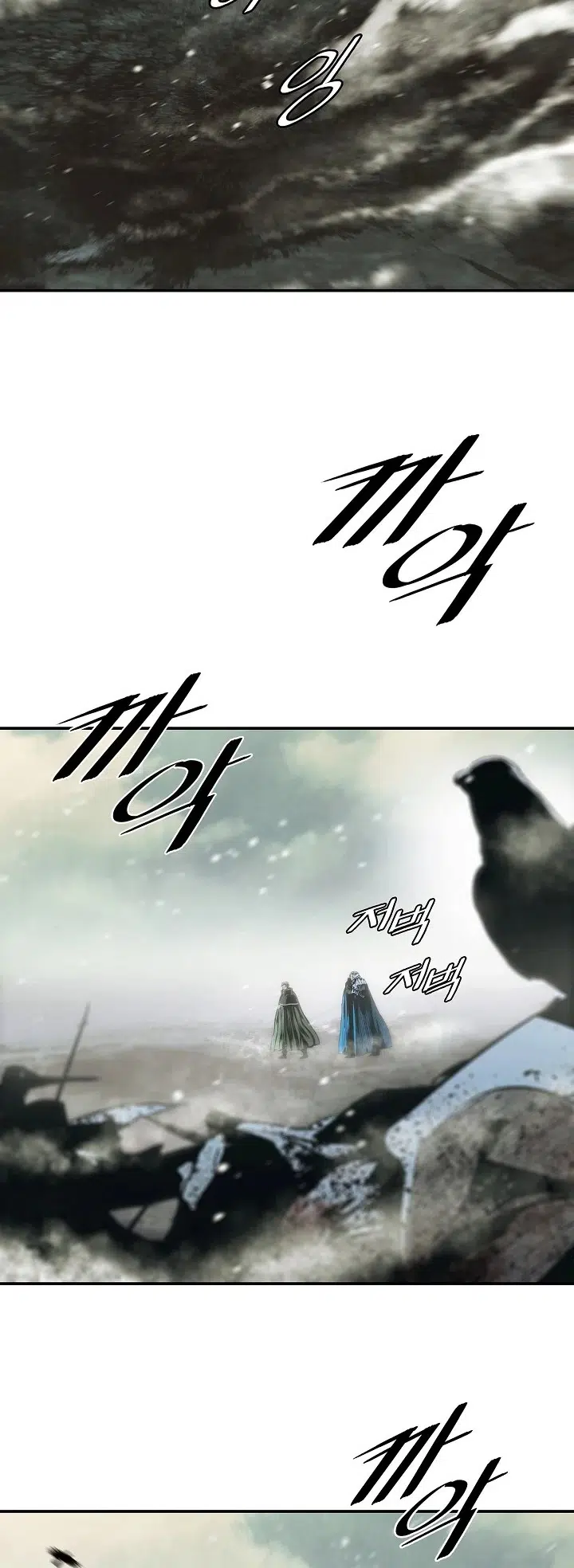 Mookhyang – Kara Leydi - Bölüm 275 Sayfa 39