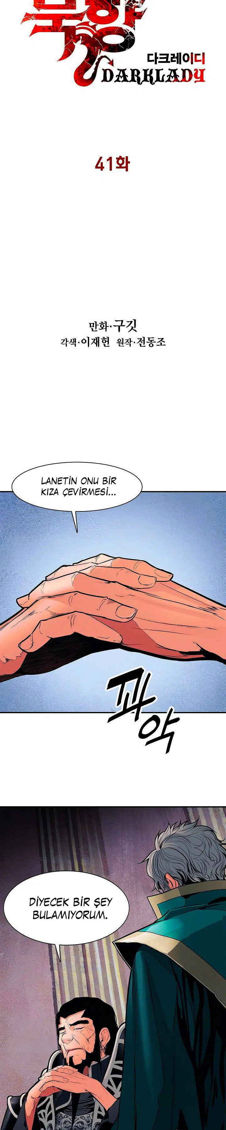 Mookhyang – Kara Leydi - Bölüm 41 Sayfa 3