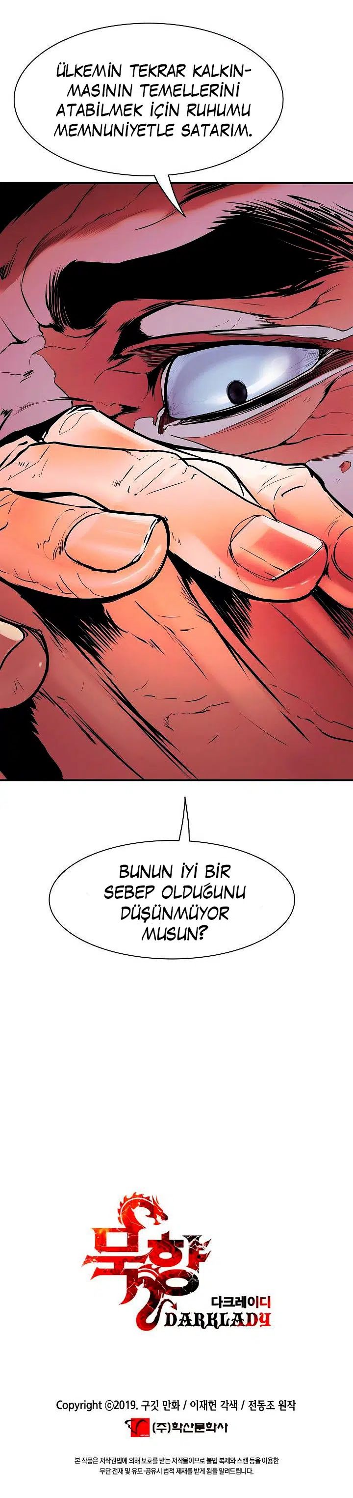 Mookhyang – Kara Leydi - Bölüm 41 Sayfa 33