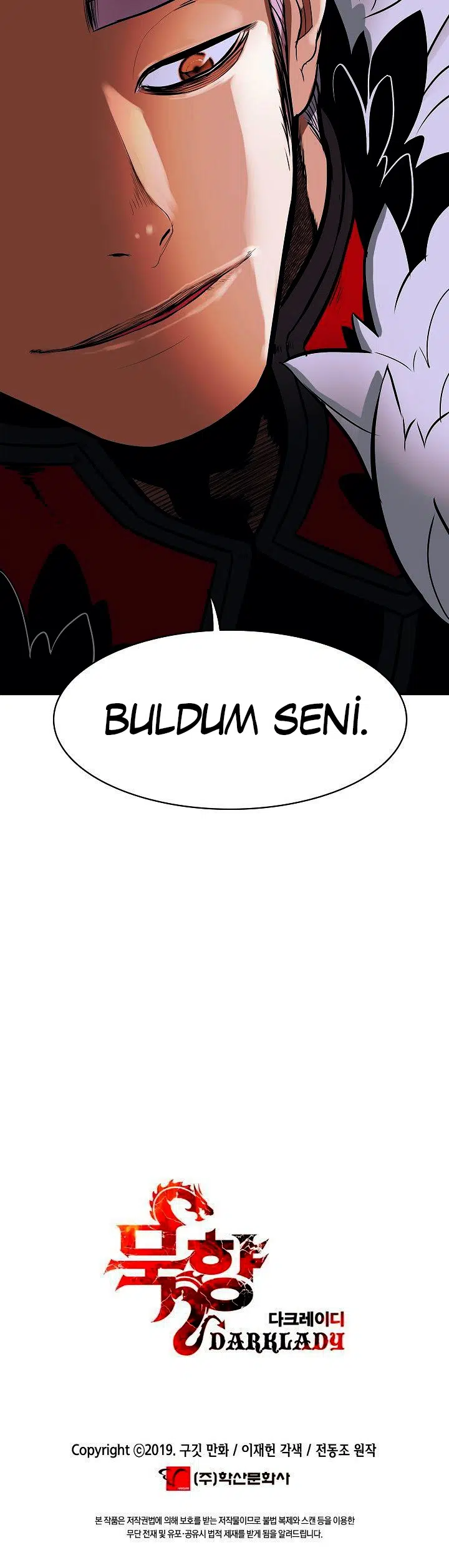 Mookhyang – Kara Leydi - Bölüm 45 Sayfa 33