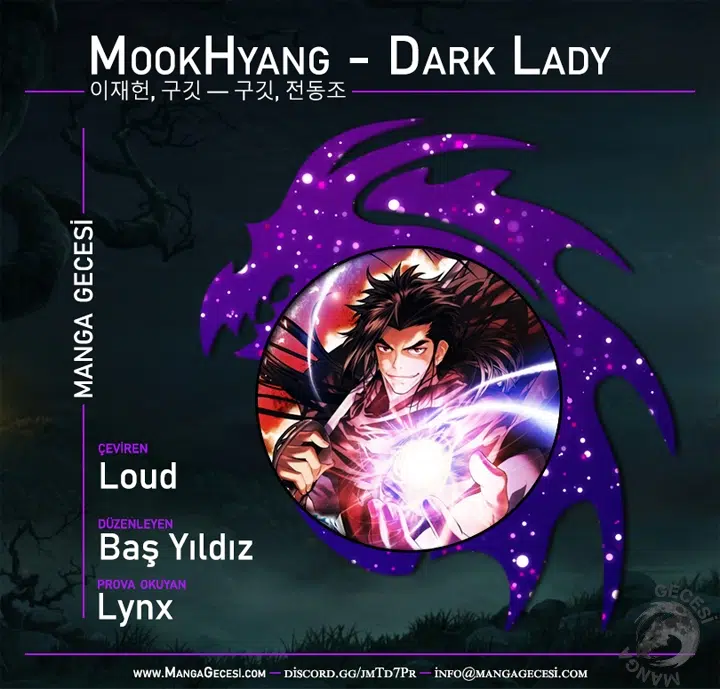 Mookhyang – Kara Leydi - Bölüm 47 Sayfa 1