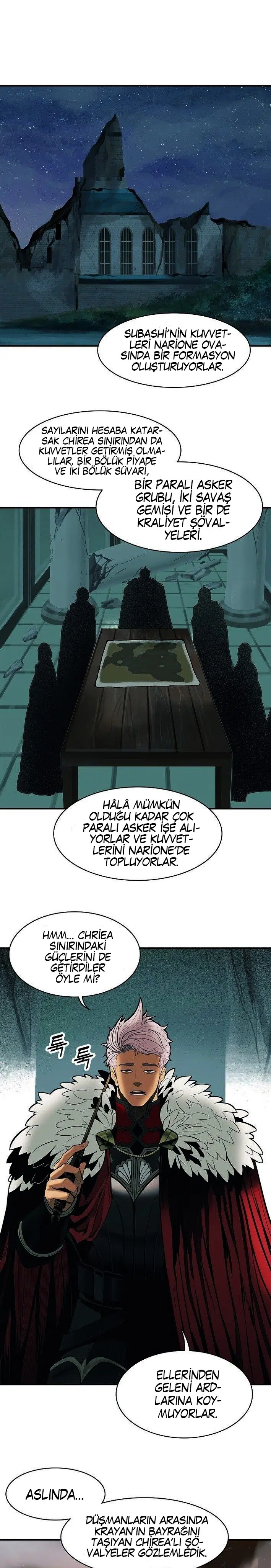 Mookhyang – Kara Leydi - Bölüm 51 Sayfa 2