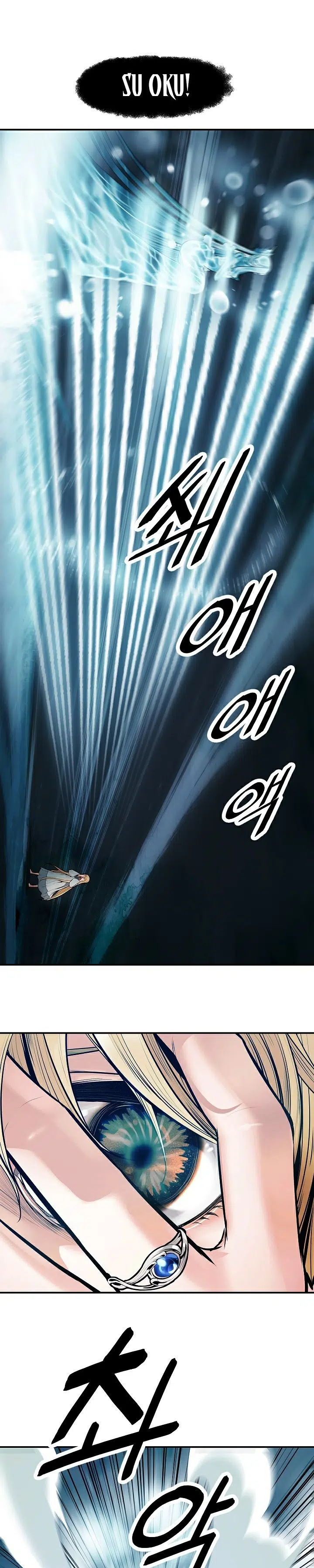Mookhyang – Kara Leydi - Bölüm 57 Sayfa 6