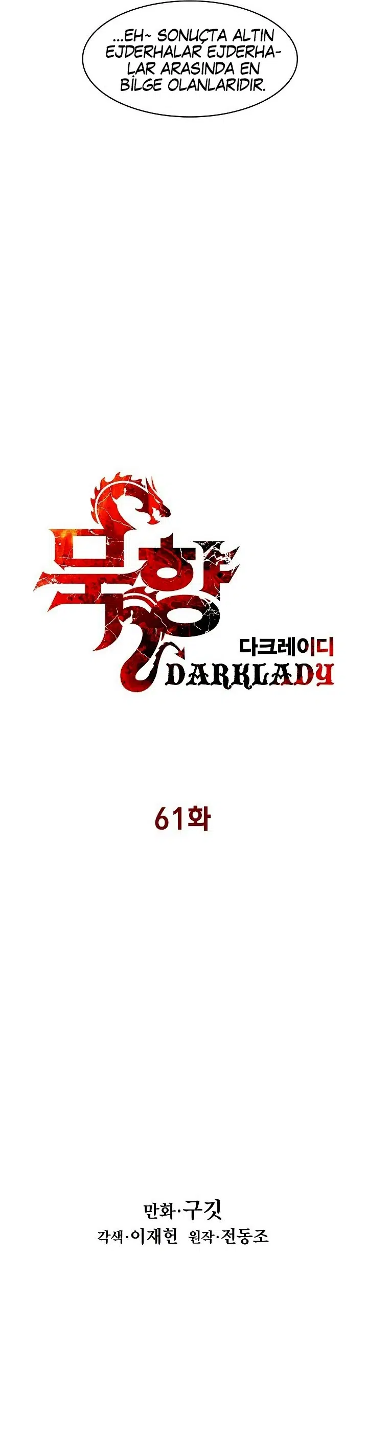 Mookhyang – Kara Leydi - Bölüm 61 Sayfa 8