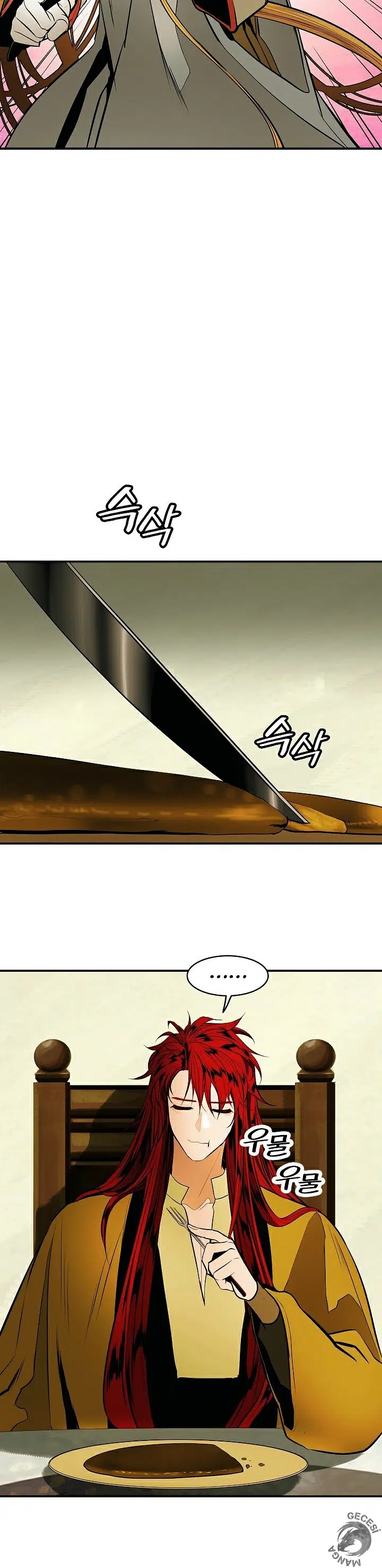 Mookhyang – Kara Leydi - Bölüm 61 Sayfa 13