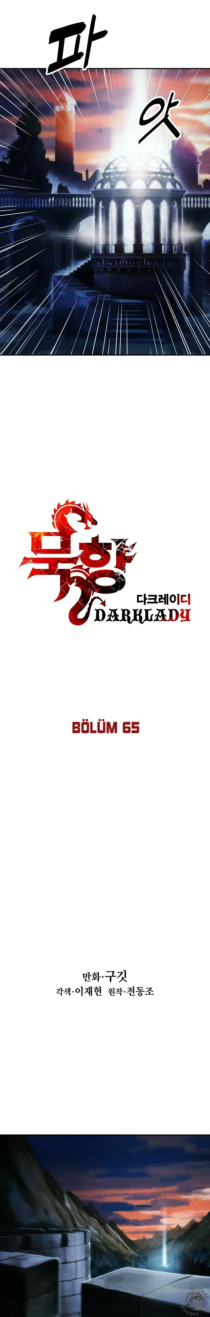 Mookhyang – Kara Leydi - Bölüm 65 Sayfa 5