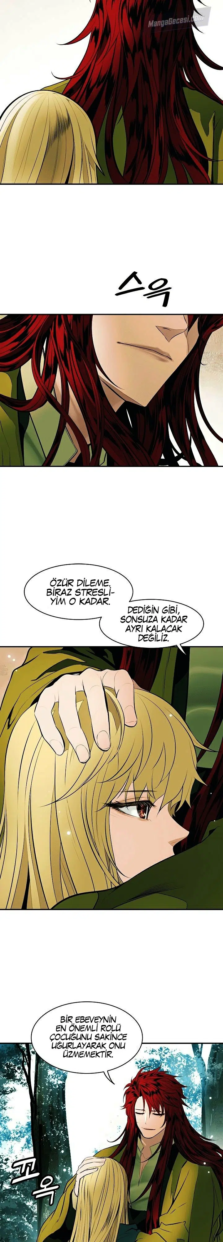 Mookhyang – Kara Leydi - Bölüm 68 Sayfa 27